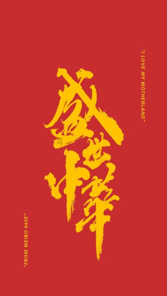 北京天使儿童医院治疗红胎记吗?-最全面的有问必答平台